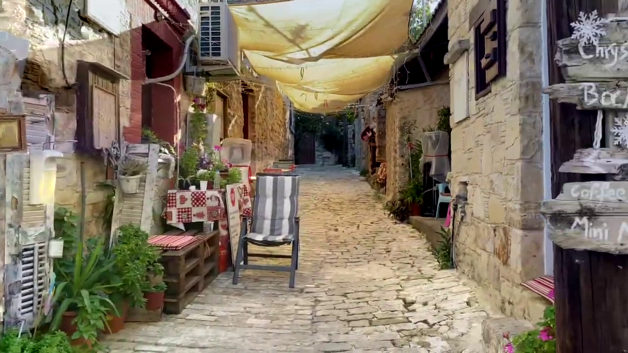 Lofou Village
