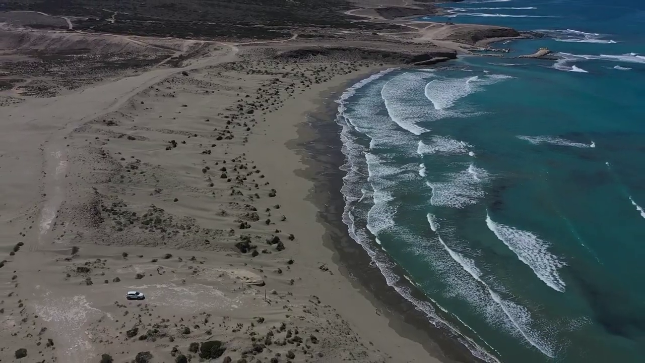 Akrotiri Bay