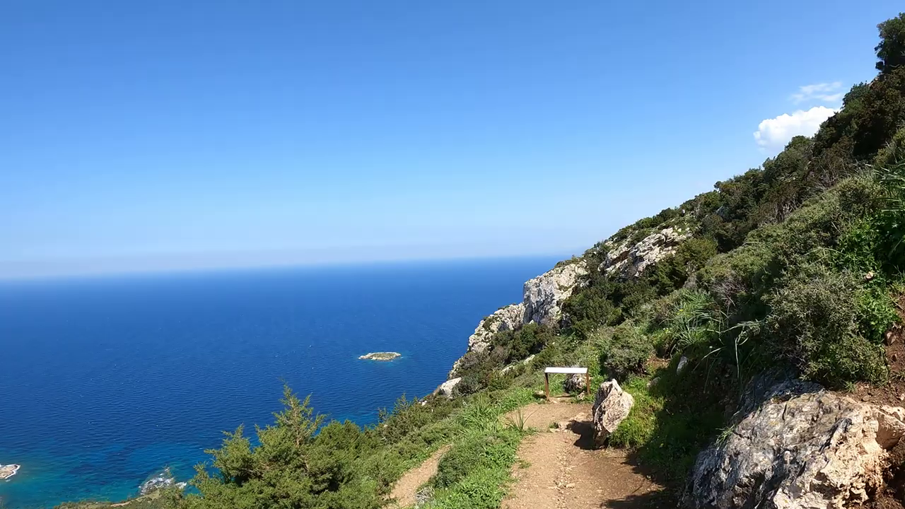Aphrodite Trail, Akamas