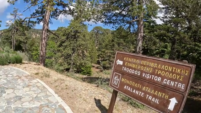 Atalanti Trail, Troodos Square