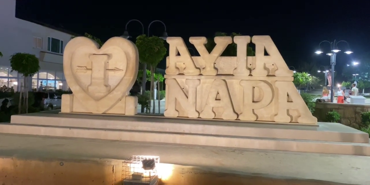 Ayia Napa at Night (pic 7)