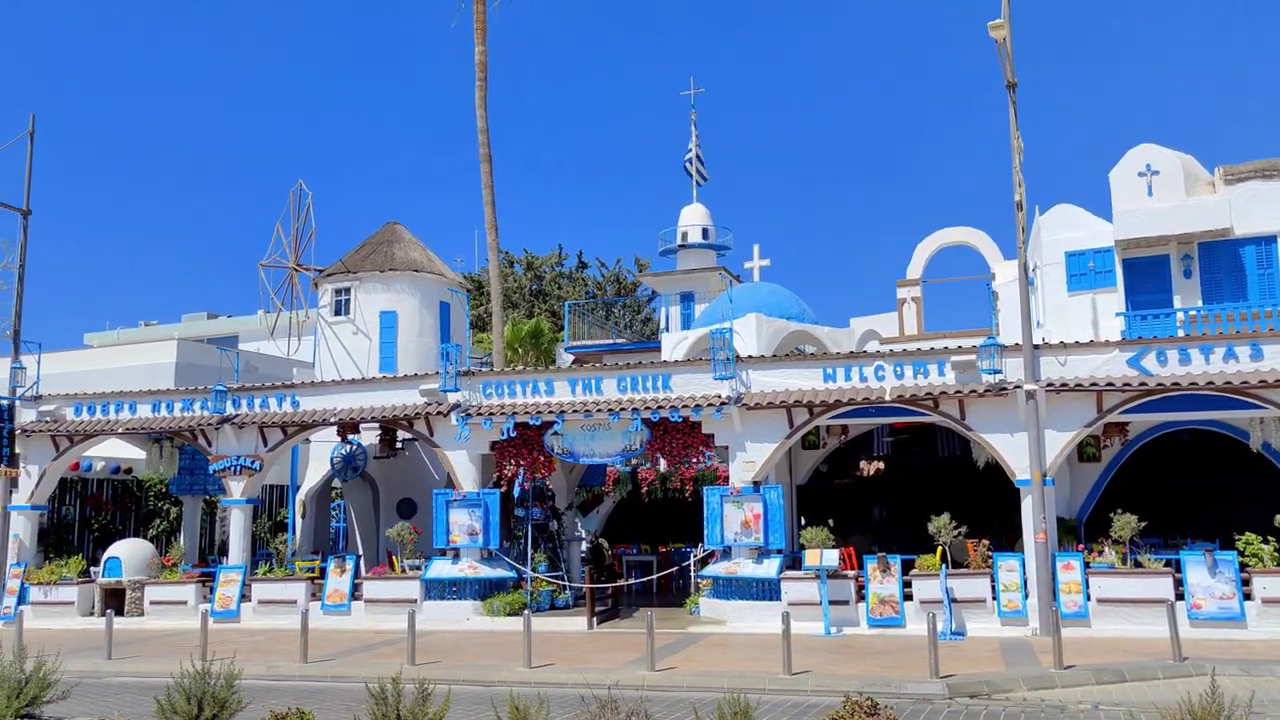 Ayia Napa