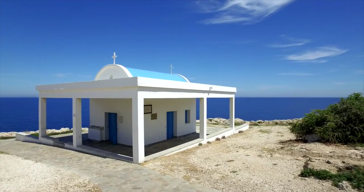 Agioi Anargyroi Church