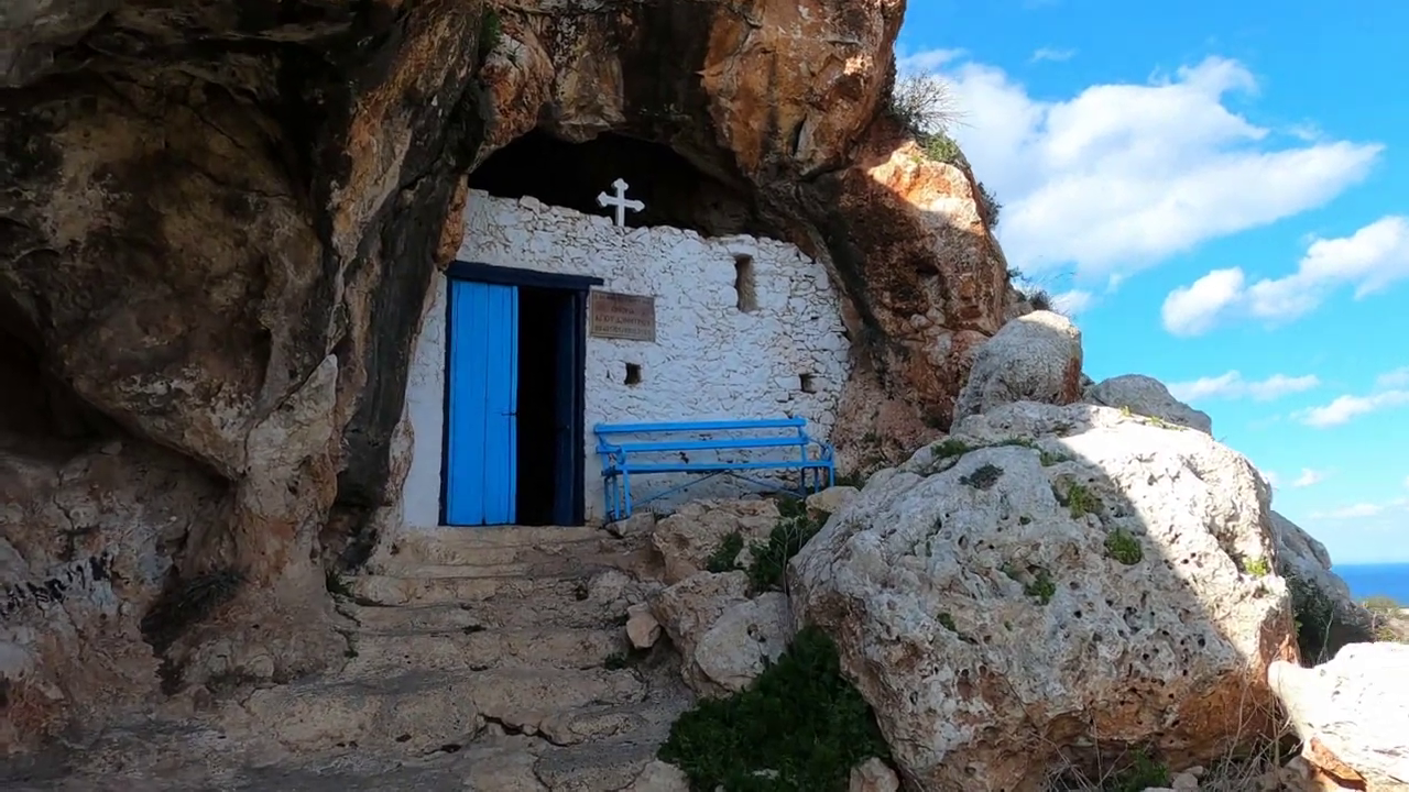 Ayioi Saranta Church, Protaras