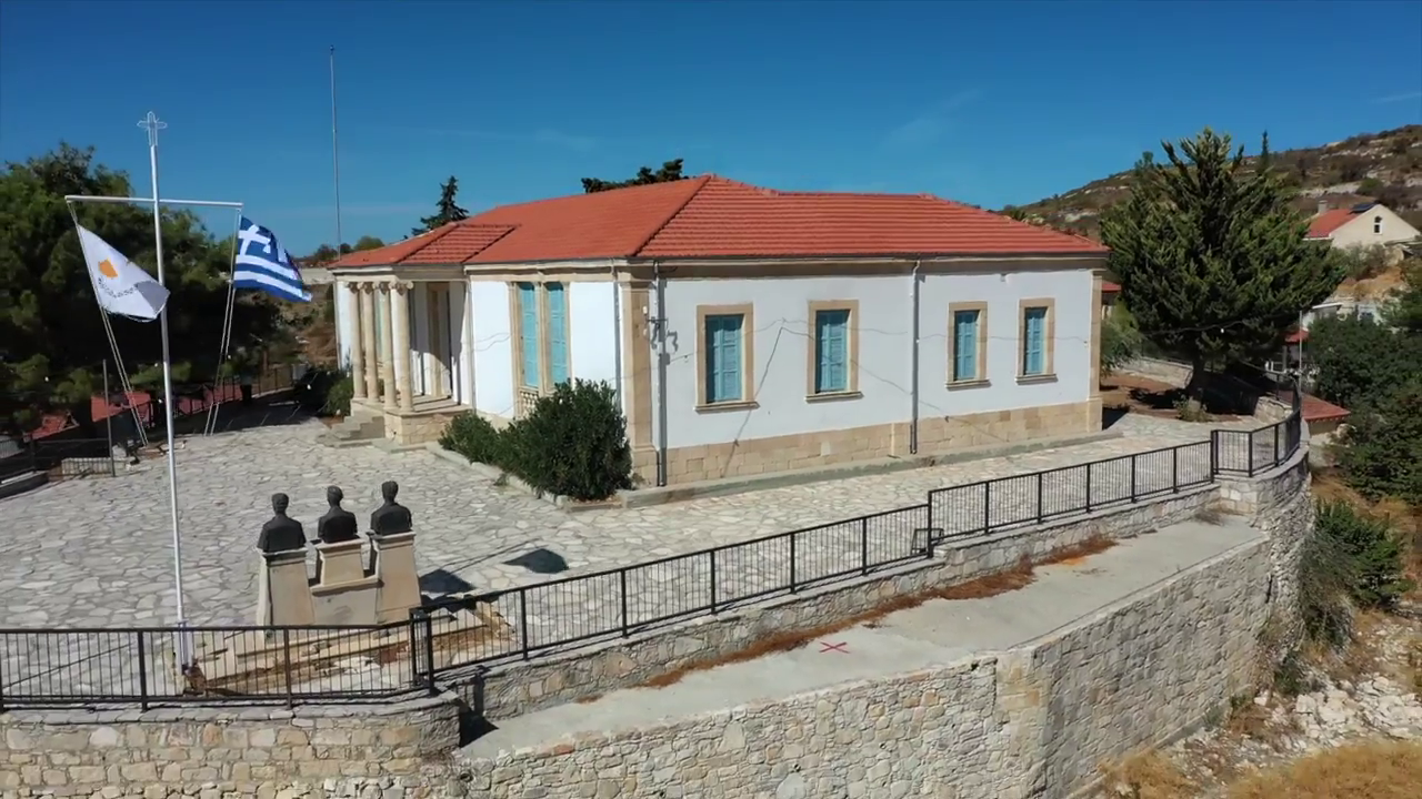 Beautiful Architecture in Vouni Village, Limassol District, Cyprus