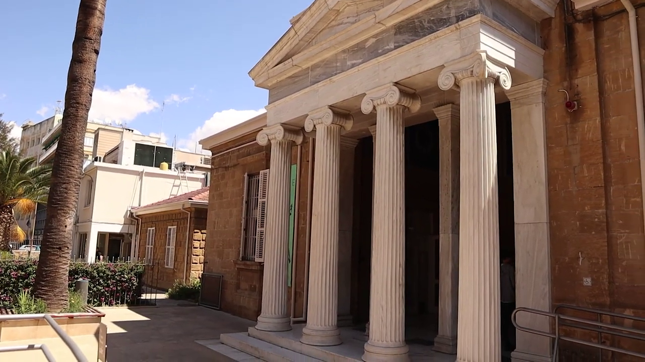Cyprus Museum, Nicosia Cyprus Museum, Nicosia