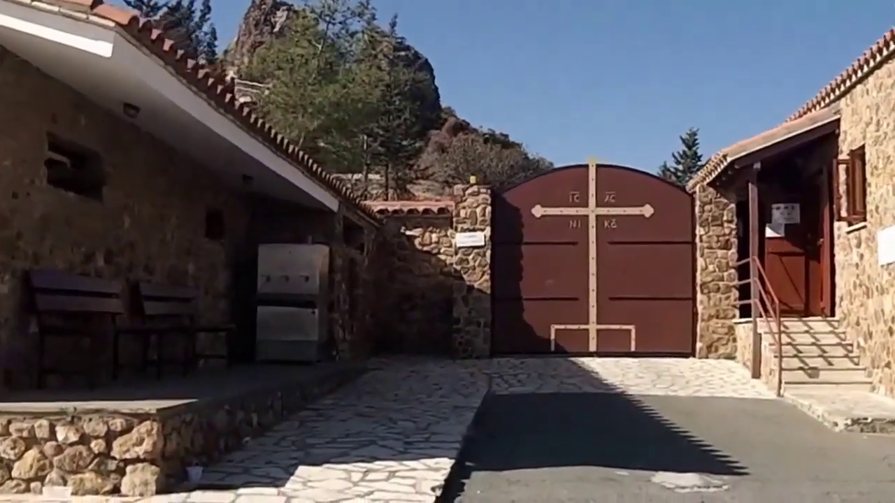 Entrance of Stavrovouni Monastery