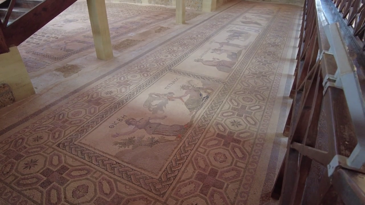 House of Dionysos, Archaeological Site of Nea Paphos, Cyprus