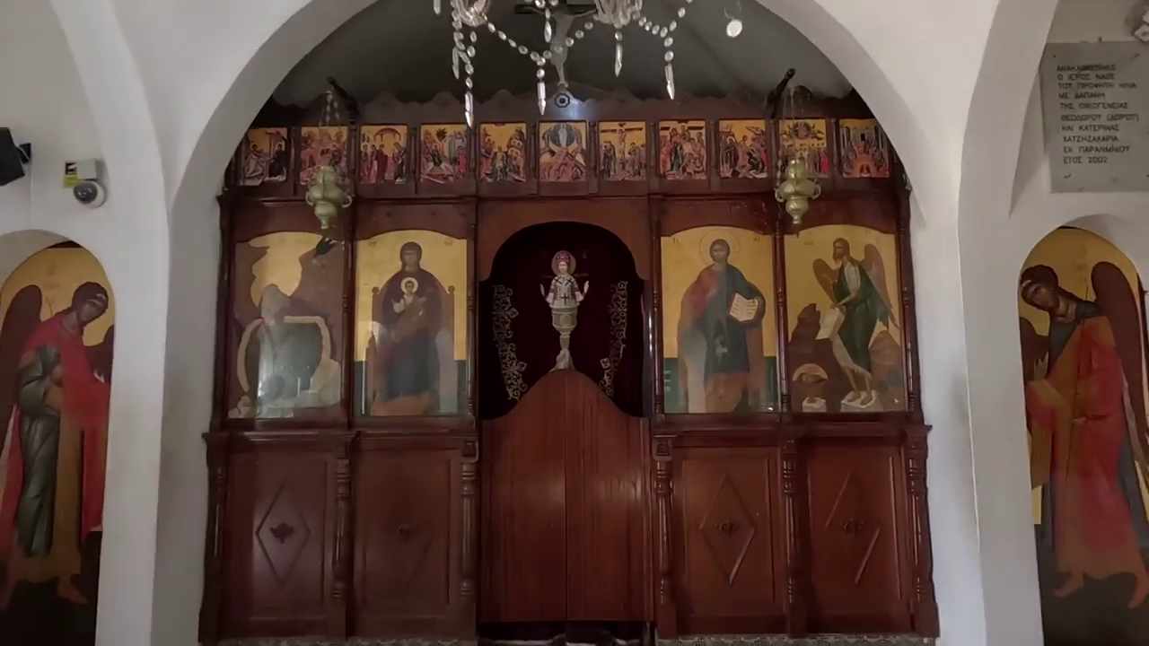 Inside Profitis Elias church (Protaras, Cyprus)