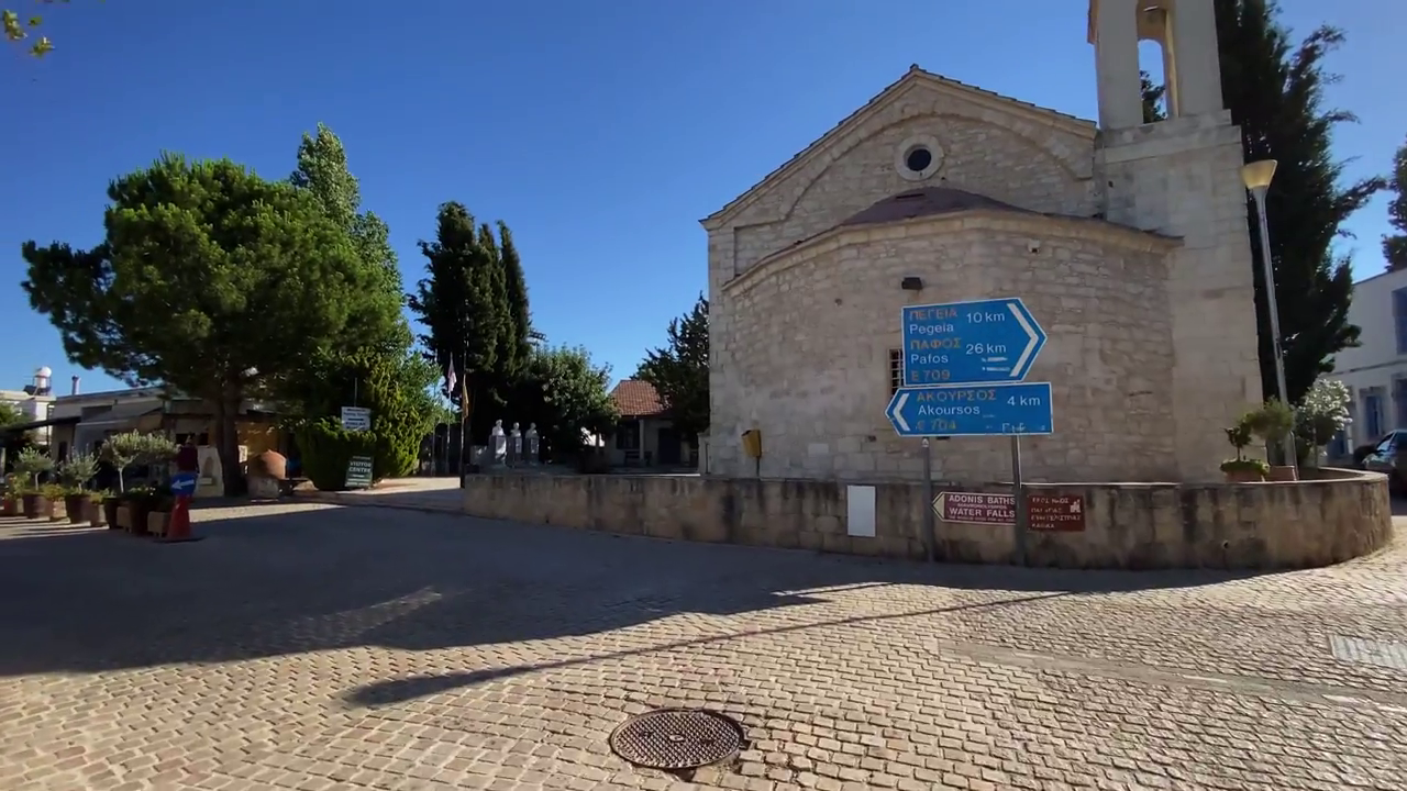 Kathikas Village