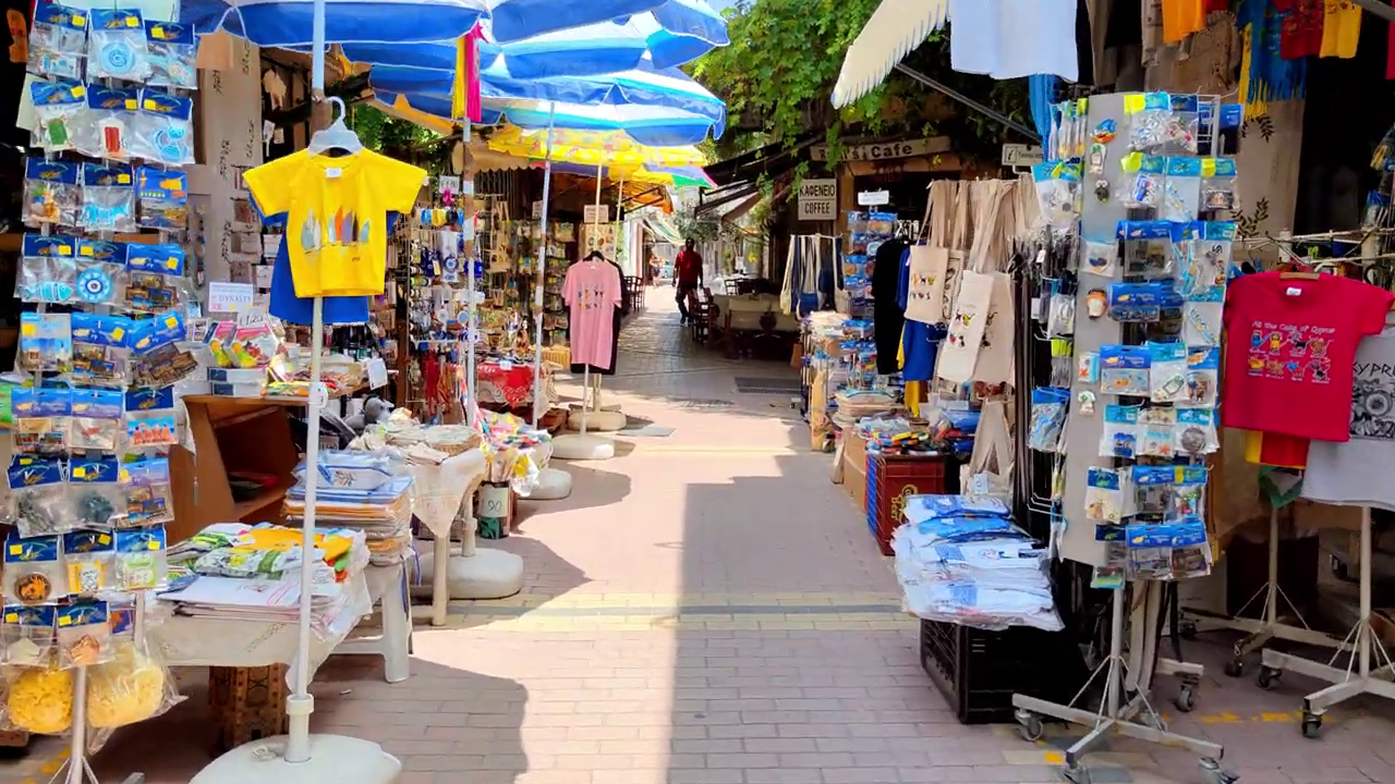 Laiki Yeitonia, Nicosia Laiki Yeitonia, Nicosia