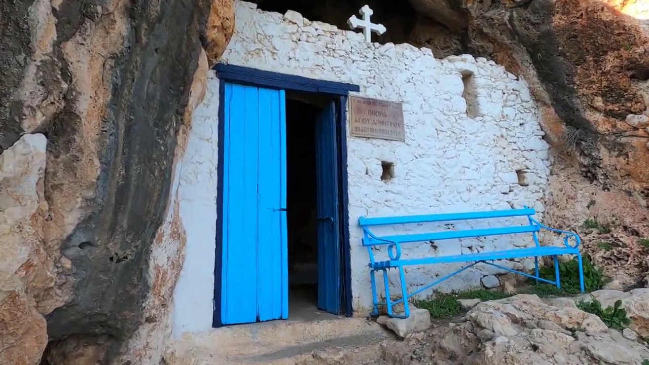 Outside the church of Ayioi Saranta