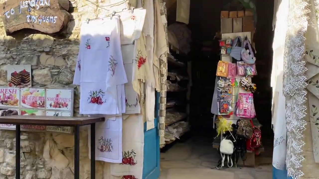 Souvenir Shop in Lofou Village, Cyprus