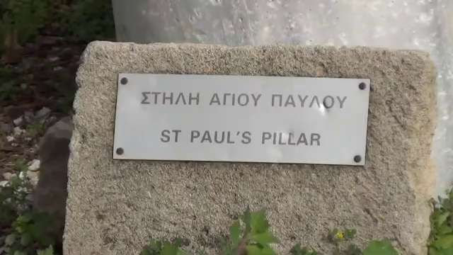 St Paul's Pillar, Paphos, Cyprus