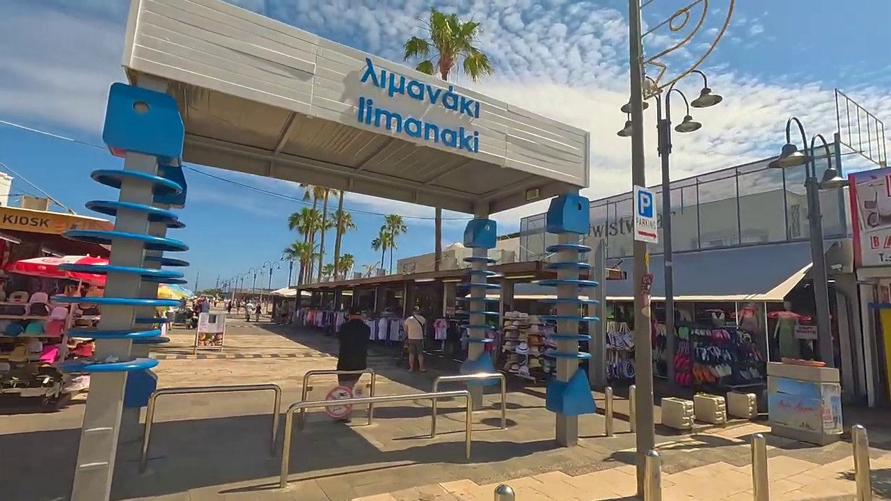 The Entrance to Ayia Napa Harbour (Limanaki in Greek), Cyprus